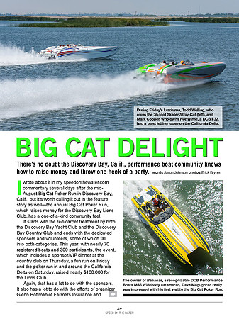 25TH_ISSUE_0817_Page_1